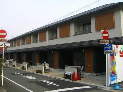 MACHIYA今宮の画像