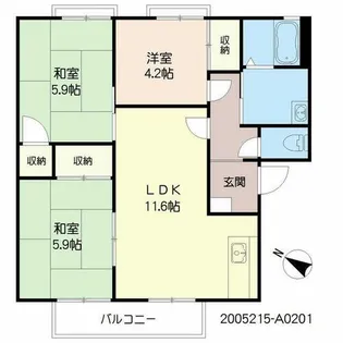 ファミール真木 A棟【A0201号室】の間取り