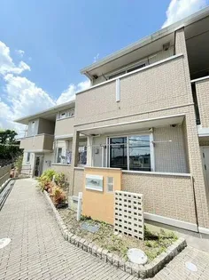 アルヴィータの画像