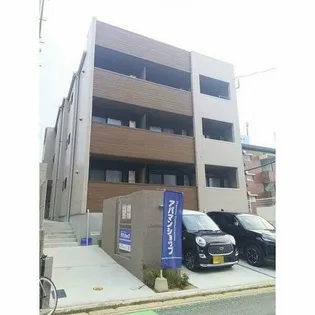 CHERIM香住ケ丘の画像