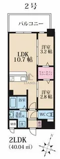 モダンパラッツォけやき通り【507号室】の間取り