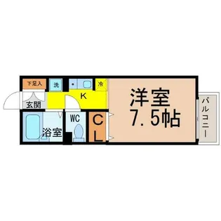 セジュール池端パーク【2階】の間取り