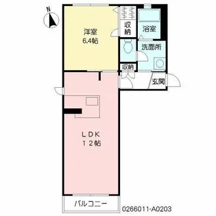 リンデンバーム A棟【A0203号室】の間取り