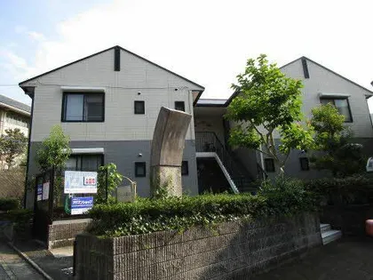 グリーンヒル南片江 C棟の画像