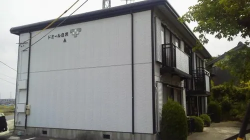 ドミール白沢 A【2階】の外観