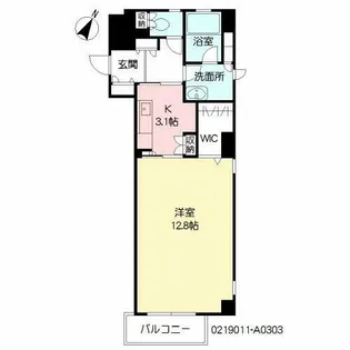 アネシス片野【3階】の間取り