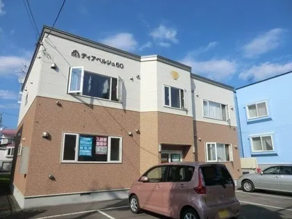 ディアベルジュ60の画像