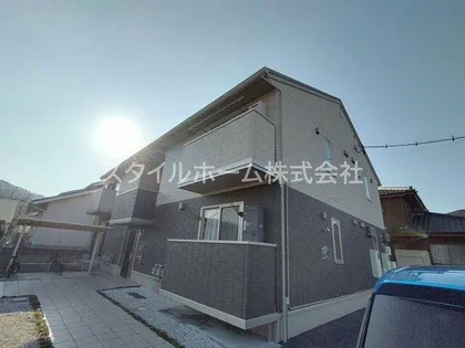 歩夢Ⅱの画像