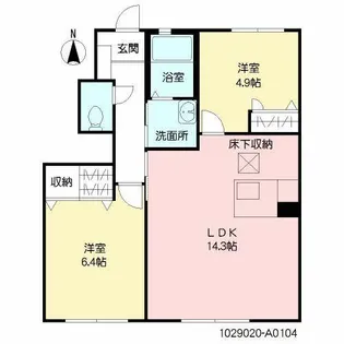 サンセリテ A棟【A0104号室】の間取り
