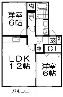 ロイヤル倉治 B棟【202号室】の間取り