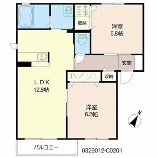 エスペランサ C棟【2階】の間取り
