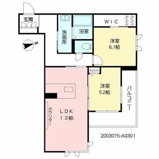 Palazzo筑紫野【A0301号室】の間取り