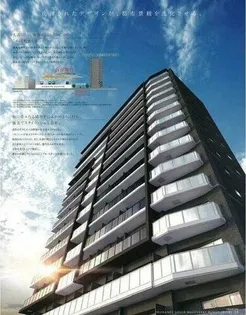 プレサンス ロジェ 名古屋駅NORTH FRONTの画像