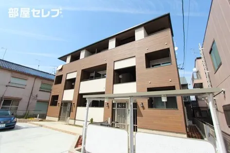 グリーン リバーの画像