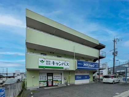 メゾンふたかみの画像