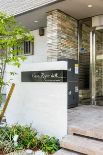 カーサレジオ山坂の画像