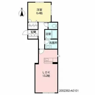 アロエ1【1階】の間取り