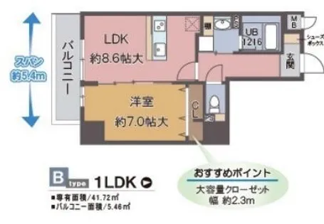 ジェイラピスナンバ【1階】の間取り