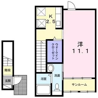 クレッセント【2階】の間取り