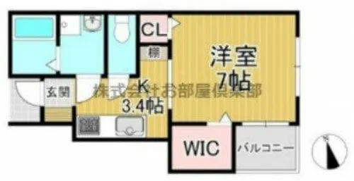 at.southA棟【103号室】の間取り