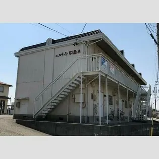 エステイト中島 Aの画像