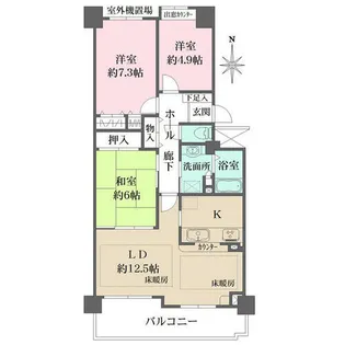 RICウエストコート7番街3番館【12階】の間取り