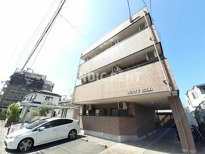 サニーヒルの画像