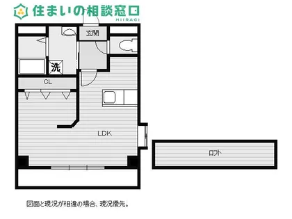 愛知県岡崎市城北町【マンション】の間取り