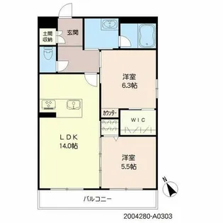 ラ・ルーチェ 東櫛原【3階】の間取り