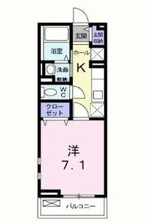 メゾン もくれん【2階】の間取り