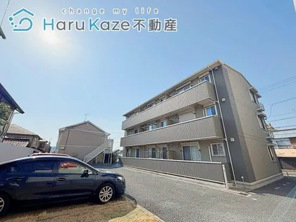 ネイムド リーフ柵下の画像