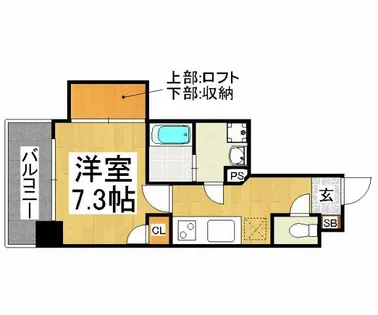 アクタス天神アネックスⅡ【2階】の間取り
