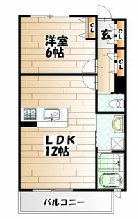 アン・ヴィラーチェ【102号室】の間取り