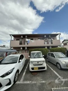 コンフォールの画像