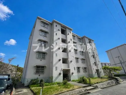 塩屋住宅5号棟の画像
