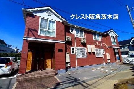 ペニーレーン茨木の画像