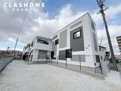 RADIANCE大府の画像