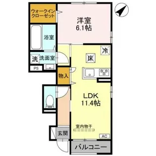 カルムベルフルール【1階】の間取り