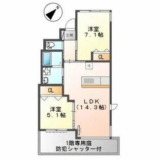 エバーグリーン小倉【1階】の間取り