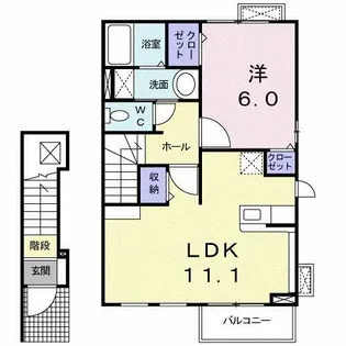 リーヴァ菅池A【2階】の間取り
