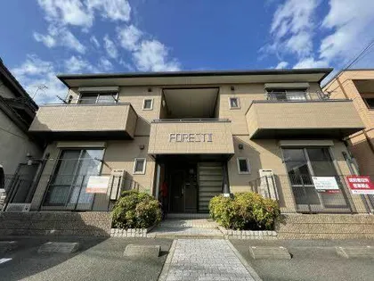 フォレストIIの画像