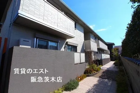 FLAIR桑田町の画像