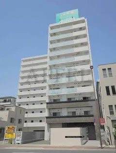 LA DOUCEUR九条の画像