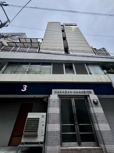 中川マンションの画像