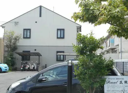 ルシェール正栄の画像