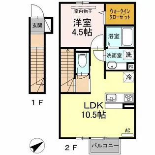 ル・メイユール・スーヴニール【2階】の間取り