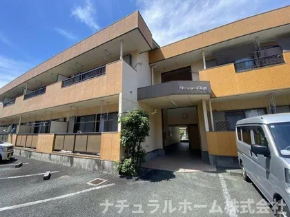 グリーンロード草間の画像