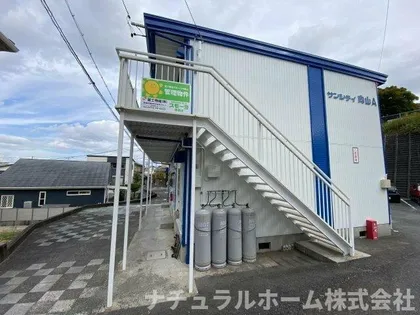 サンシティ向山 Aの画像