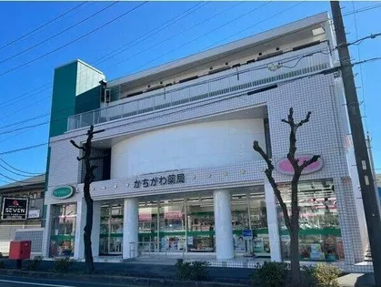 パインアネックスの画像