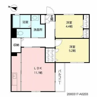 プリンセス・ガーデン秀蘭 A棟【A0203号室】の間取り